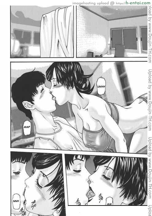 อ่านโดจิน ออกกำลังกายกับคุณแม่ Training mom หน้า 5