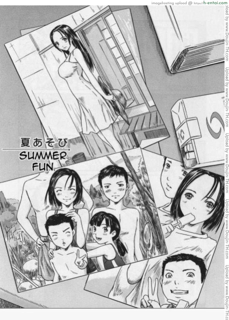 รักเลือกได้ 3 – สนุกช่วงฤดูร้อน