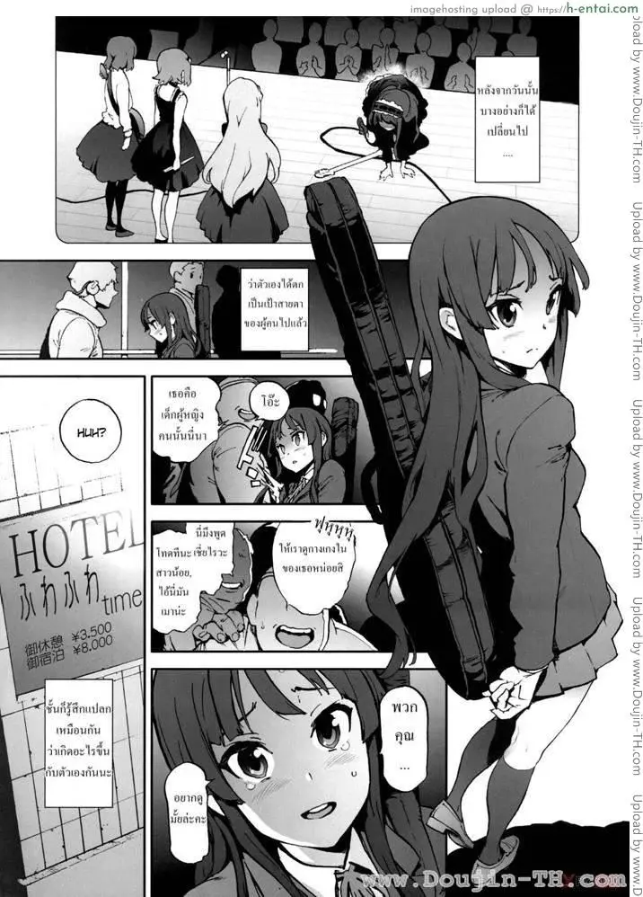 อ่านโดจิน เธอมันโรคจิต [Perestroika (Inoue Kiyoshirou)] K-BETU (K-ON!) หน้า 2