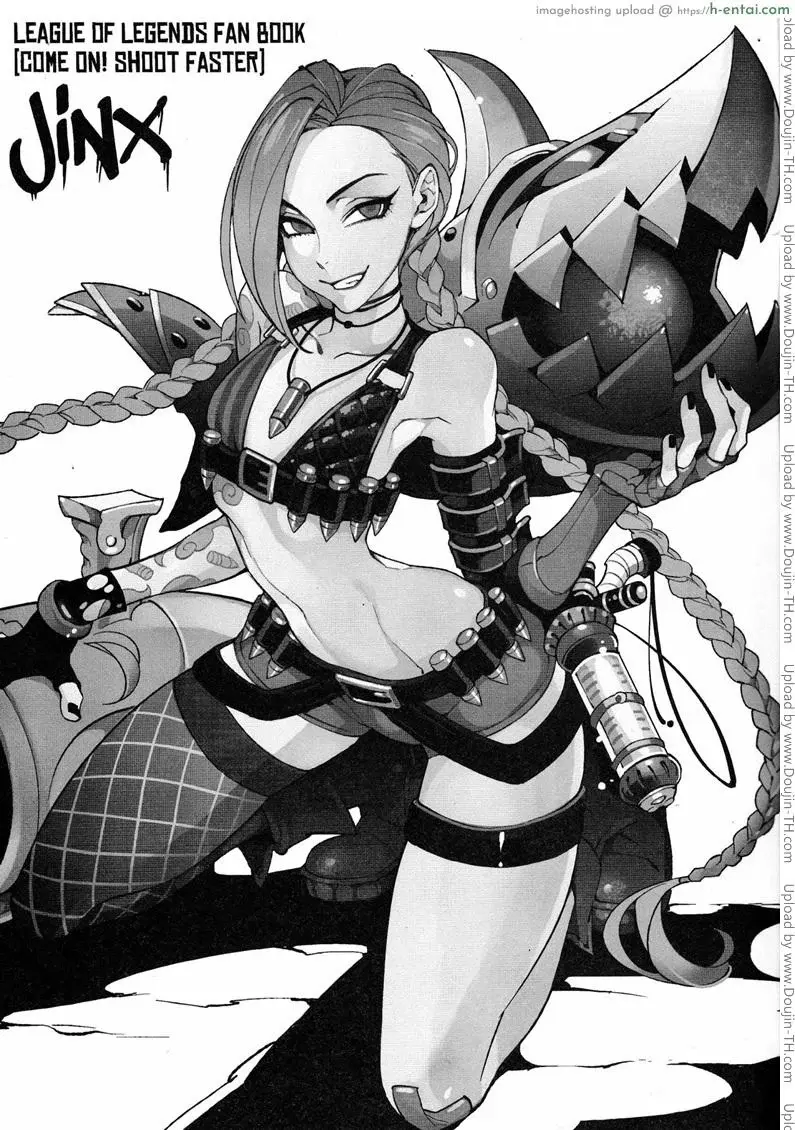 อ่านโดจิน ยัยแสบซ่าขาโหด หน้า 2