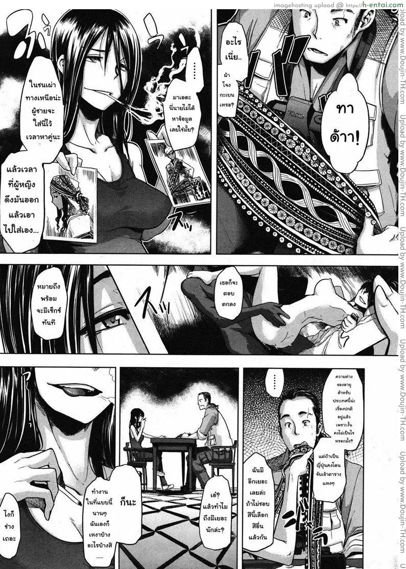 อ่านโดจิน ดอกไม้ท่ามกลางสนามรบ [DA HOOTCH (ShindoL)] Flower on the Battlefield หน้า 5