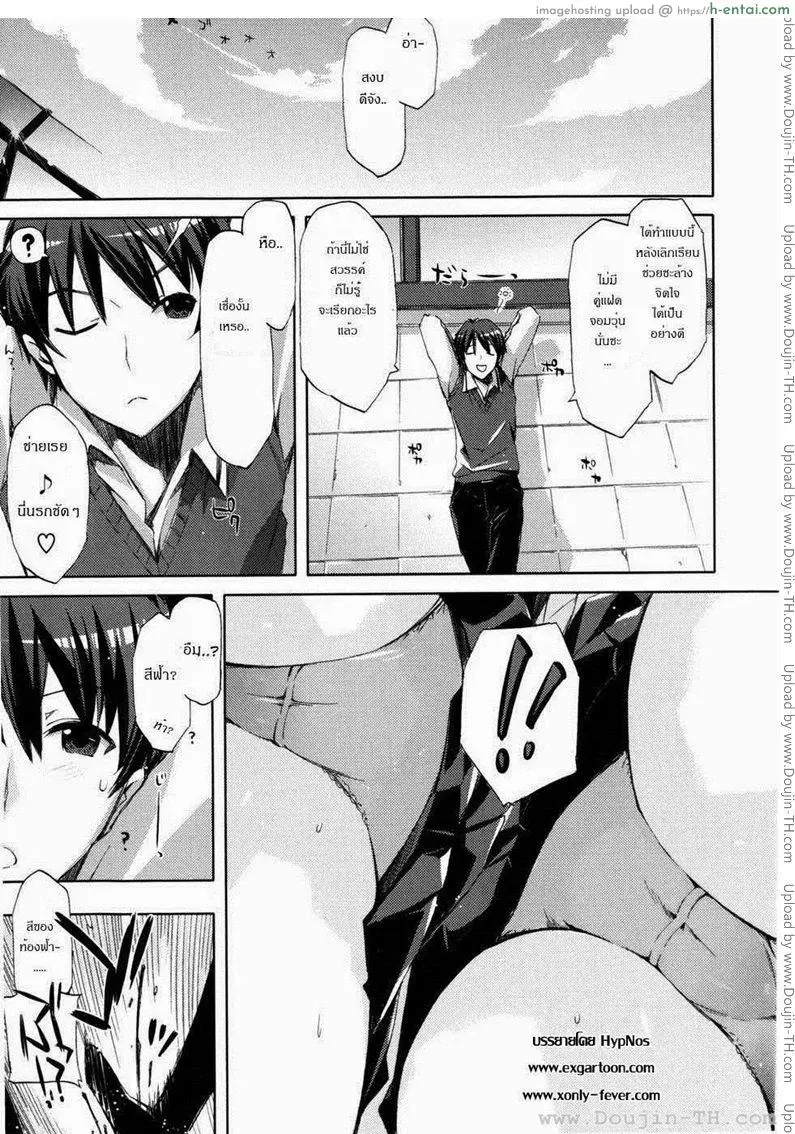 คู่แฝดแสบคูณสอง