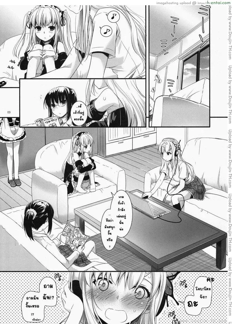 ผูกพันพันธสัญญา (SC53) [Digital Lover (Nakajima Yuka)] D.L.action 64 (Boku wa Tomodachi ga Sukunai)