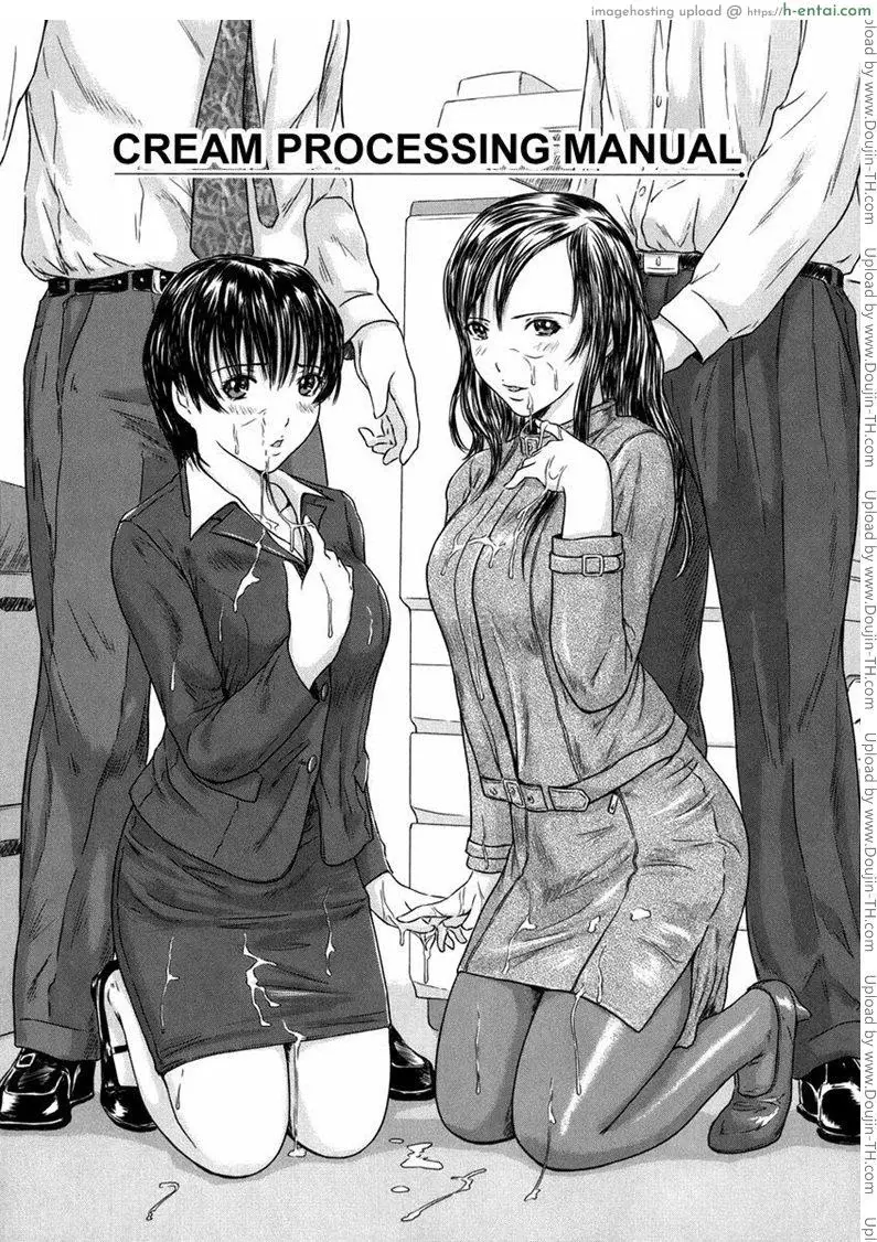 รักเลือกได้ 5 – แผนกจัดการเครื่องครีม