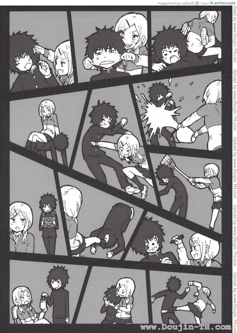 อ่านโดจิน รักกุ๊กกิ๊กกับการเอาคืน หน้า 5