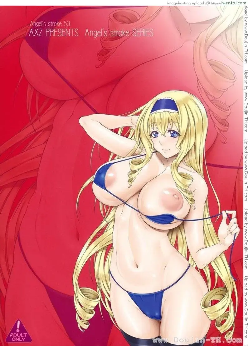 ปฏิบัติการรักจักรกลทะยานฟ้า – เซซิเลีย เสน่ห์รักสาวเมืองผู้ดี Muv-Luv British Girl Hentai แปลไทย