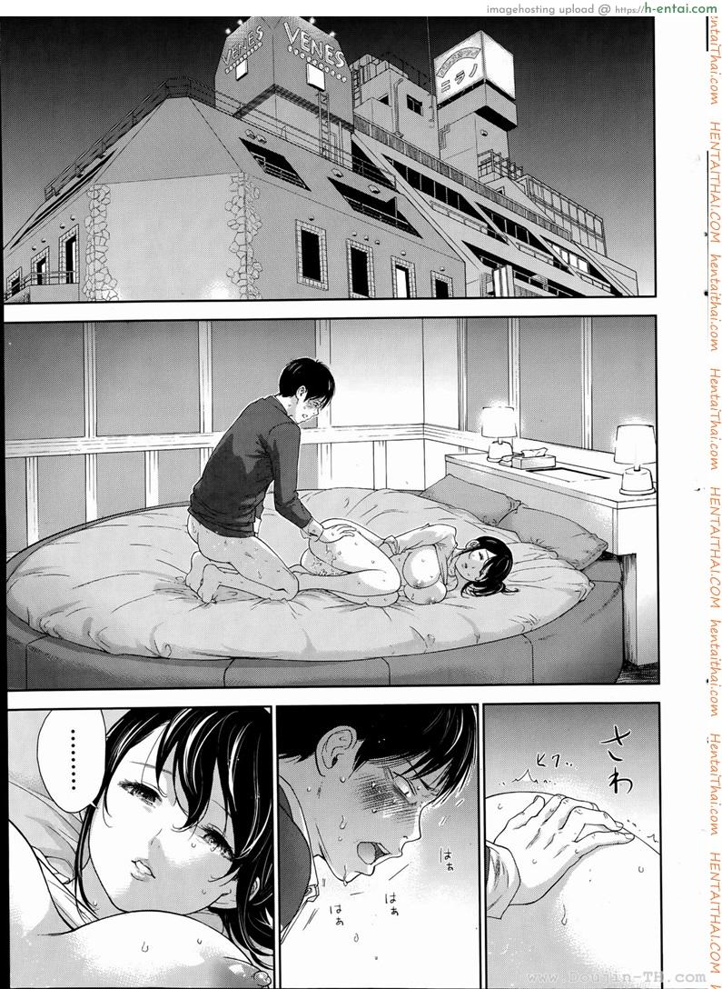 อ่านโดจิน แรกแย้มแห่งบาป 10 – ข้อเสนอ [Shikishiro Konomi] Netoraserare Ch.10 หน้า 5