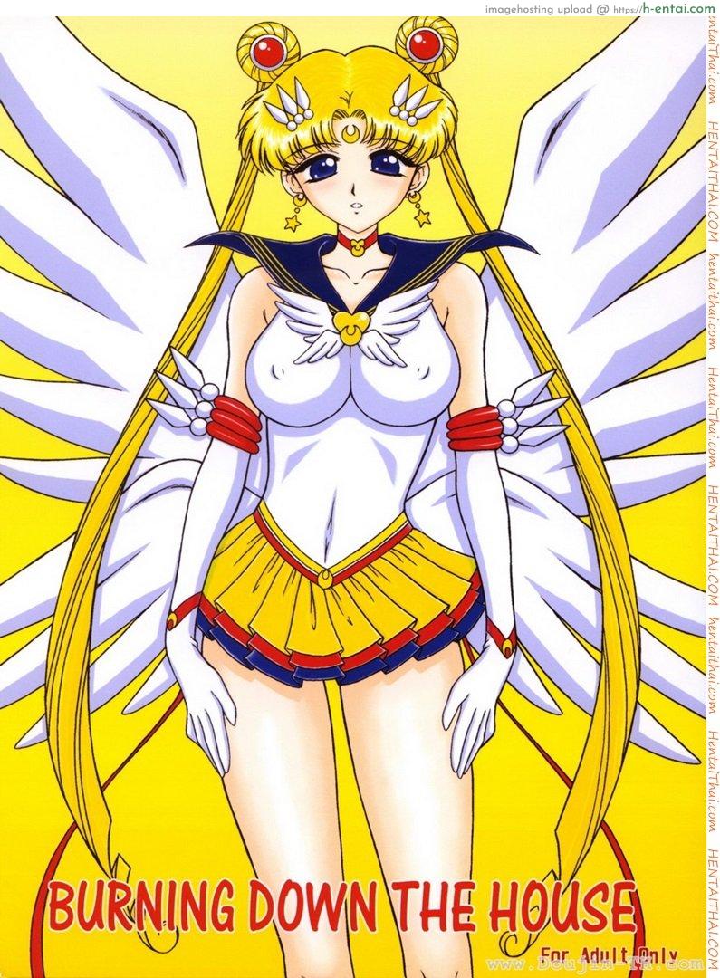 เซเลอร์มูน – โดนมอมยา Sailor Moon – Burning Down the House