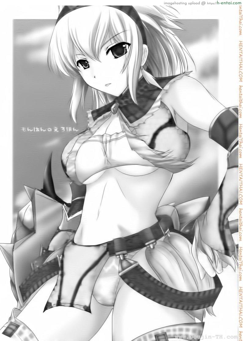 อ่านโดจิน มอนสเตอร์ฮันเตอร์ 1 – แผนการปล้ำสาว (SC35) [UDON-YA (Kizuki Aruchu, ZAN)] Monhan no Erohon (Monster Hunter) หน้า 2