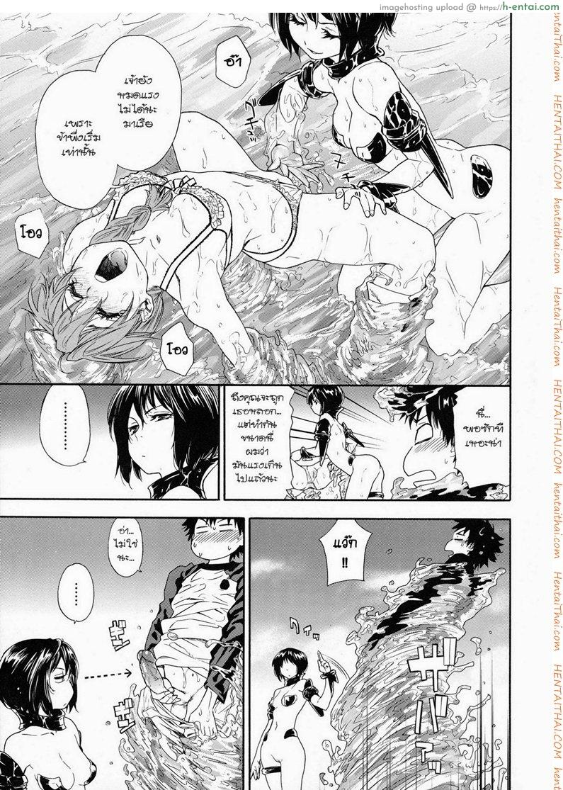 แผนกำจัดราชามาร 5 Power Play 5