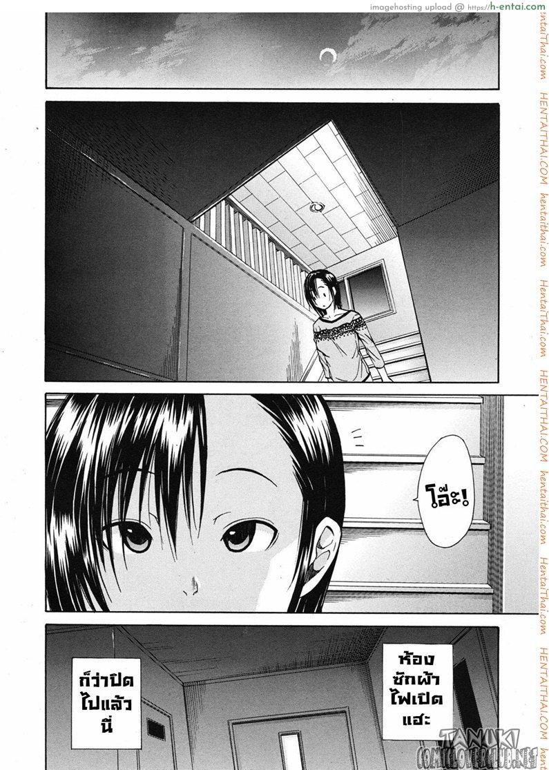 อ่านโดจิน คุณพี่กินสาวน้อย Carnivorous Sister หน้า 6