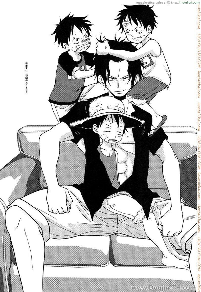 อ่านโดจิน ลูฟี่และเอส – ไอ้น้องขี้เงี่ยน [เกย์] STARGAZER หน้า 2