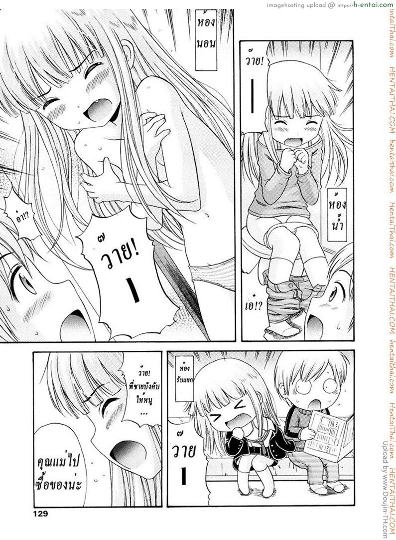 อ่านโดจิน เมื่อก่อนเป็นพี่ เดี๋ยวนี้เป็นแฟน Bishoujo Sister Koakuma Kei – Silver-Haired Anna หน้า 5