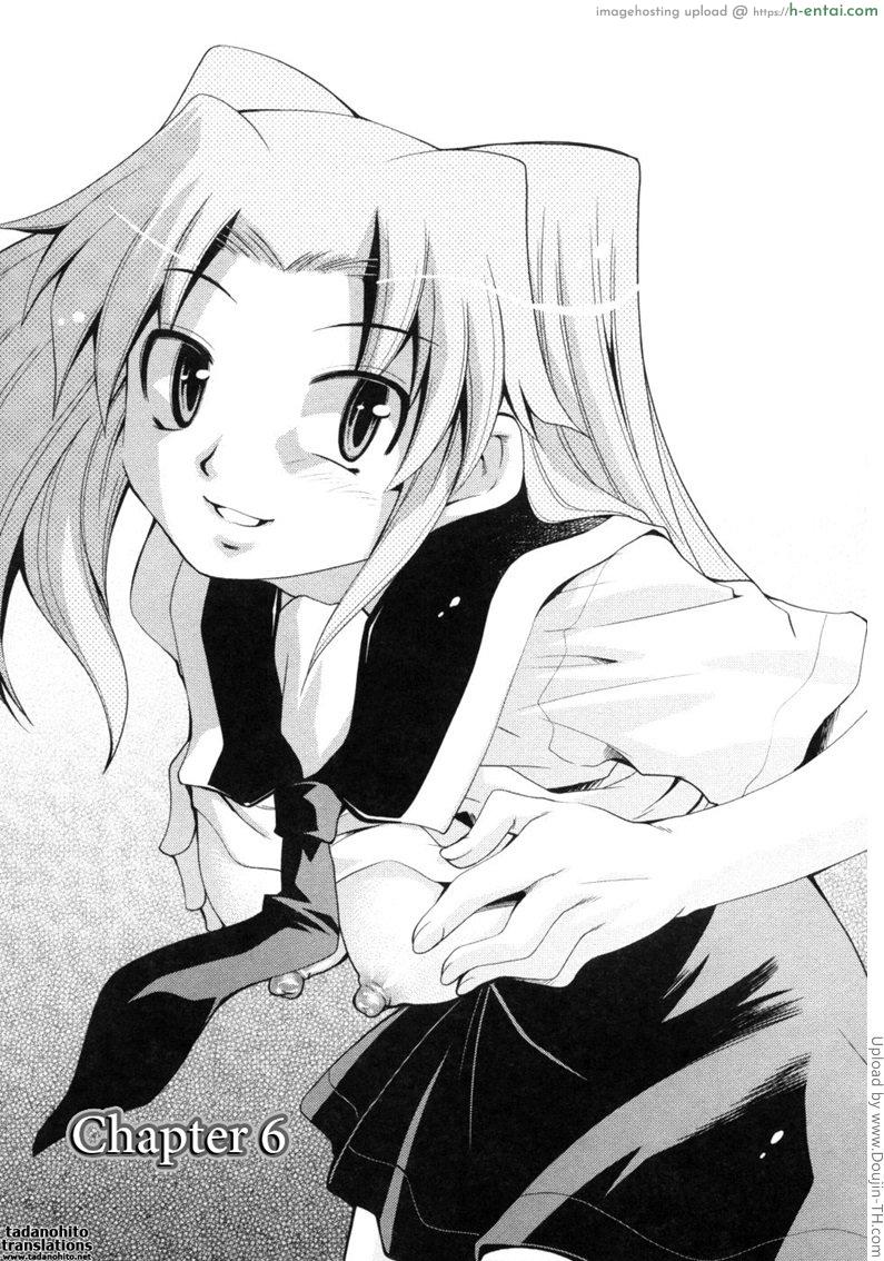 บันทึกแม่ลูกเสียว 6 Inbo Kyouiku Nisshi