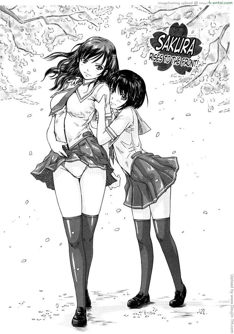 มาเพื่อเรียนเพศสัมพันธ์ Sakura Rises To The Front