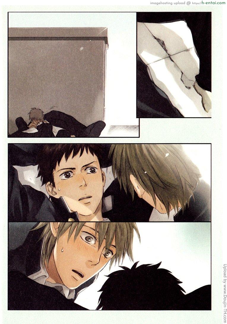 อ่านโดจิน ลาจากบนดาดฟ้า [เกย์] Terrace หน้า 2