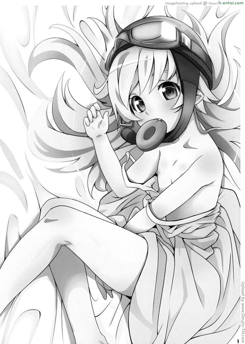 ถ้าจะชัก ให้ฉันช่วยเอง Yaiba no Shitagokoro