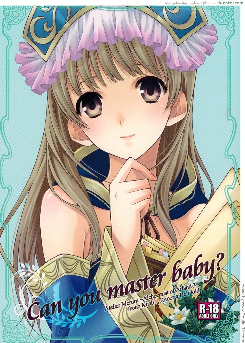 ทำได้ไหมที่รัก Can you master baby