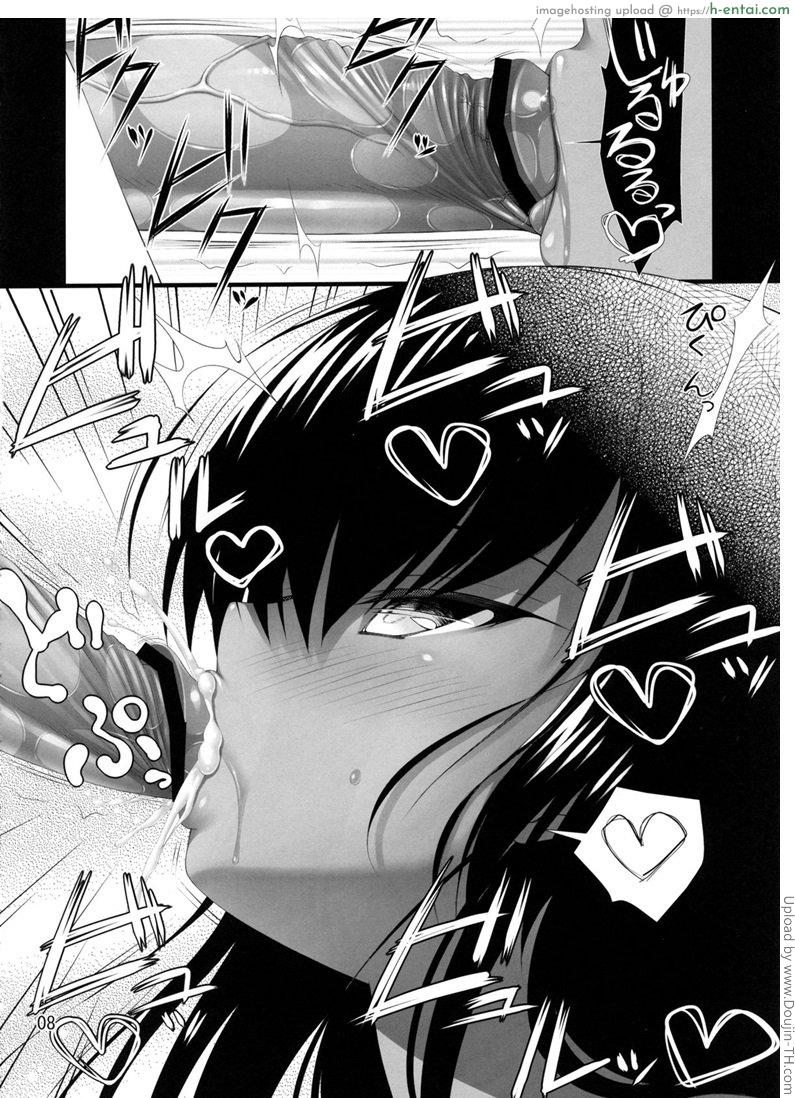 อ่านโดจิน ให้เธอเป็นฝ่ายรุก Megami no Itazura – Mischief of the Goddess หน้า 6