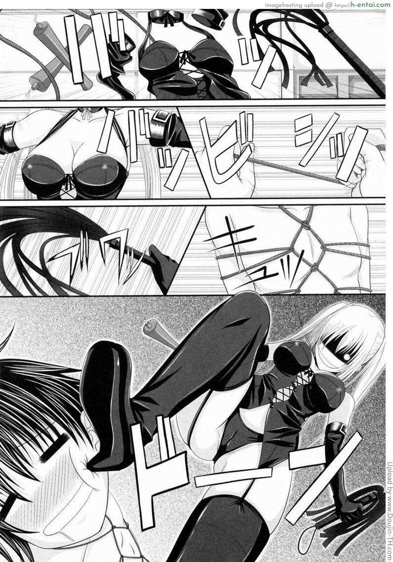 อ่านโดจิน ต้องอย่างนี้ซิ Niiso Shoujo De…  In the Kneesocks Girl หน้า 3