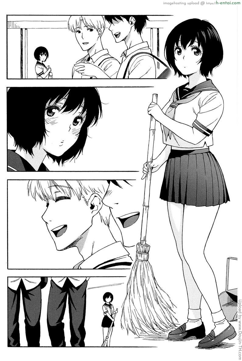 อ่านโดจิน สาวน้อยอาจารย์ 1 Love Letter 1 – Prologue หน้า 5