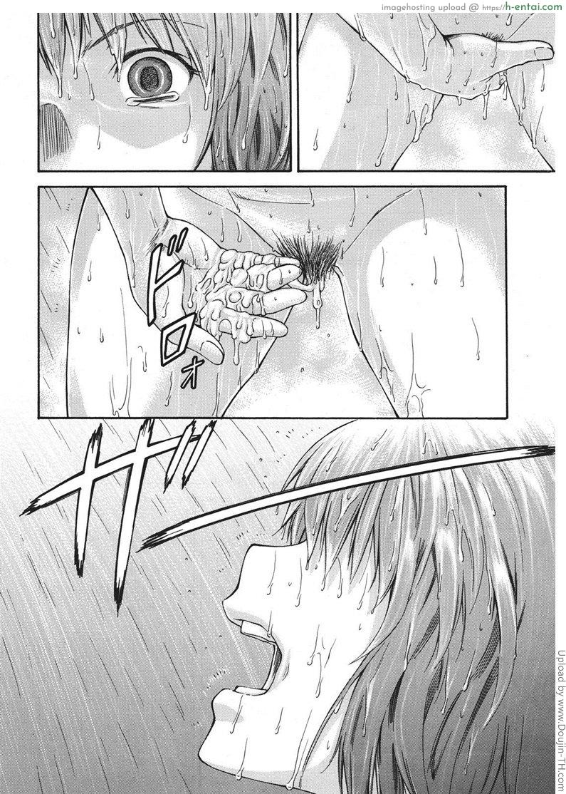 อ่านโดจิน เพื่อนรักหักเหลี่ยมโหด 2 Bug Ch 2 หน้า 2