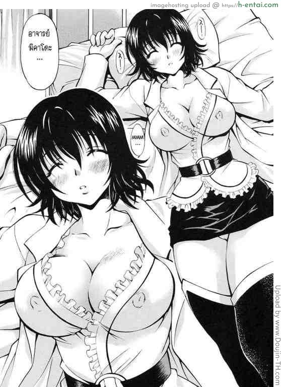 อ่านโดจิน รางวัลคนใจกล้า Troublekko ～ Haruna & Ryouko ～ หน้า 3