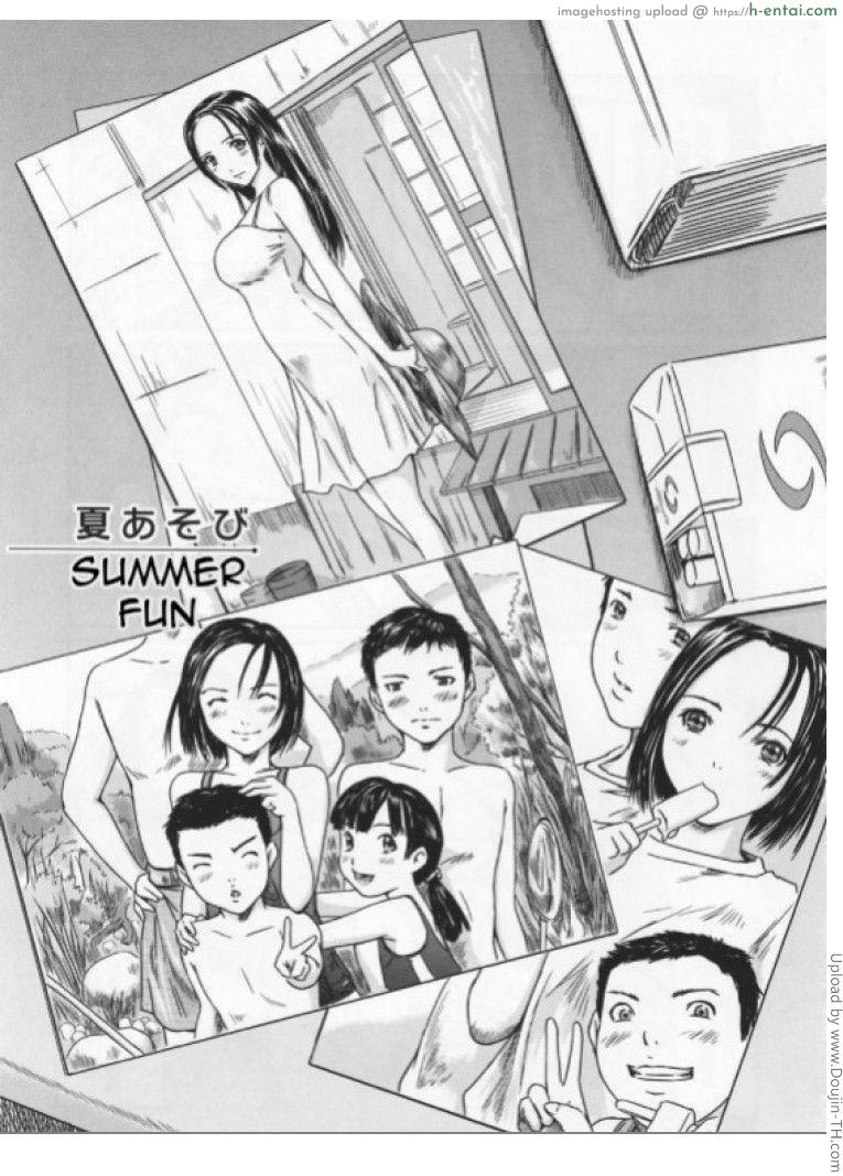 สนุกกันทุกซัมเมอร์ Love Selection 3 – Summer Fun