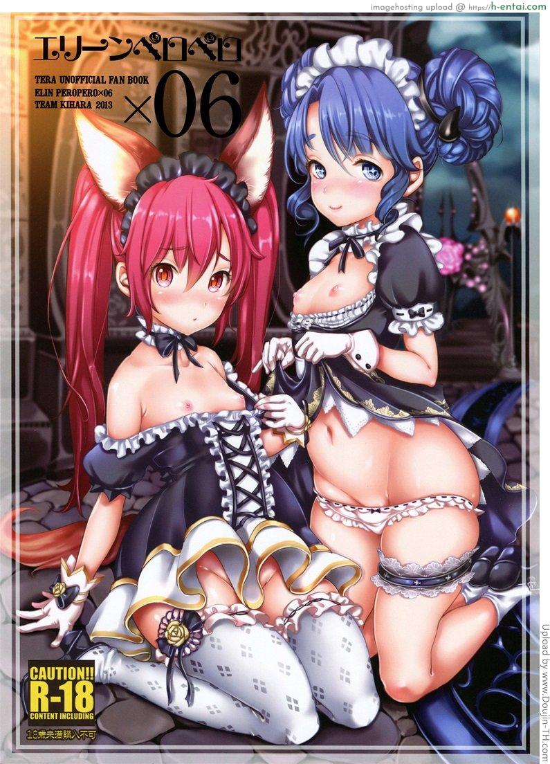 เที่ยวเมืองเซ็กส์ แอ้มสาวน้อยโลลิ Elin Peropero x 6