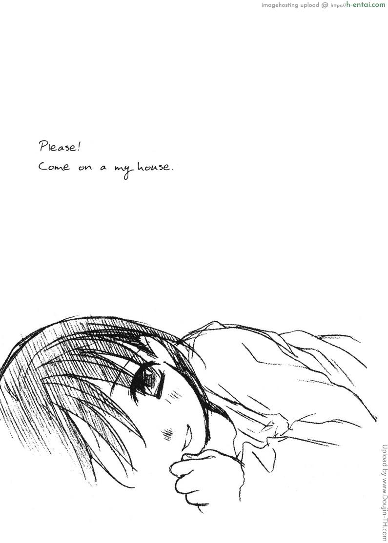 อ่านโดจิน นัดมาที่บ้าน สองต่อสอง Please! Come on a my house หน้า 2