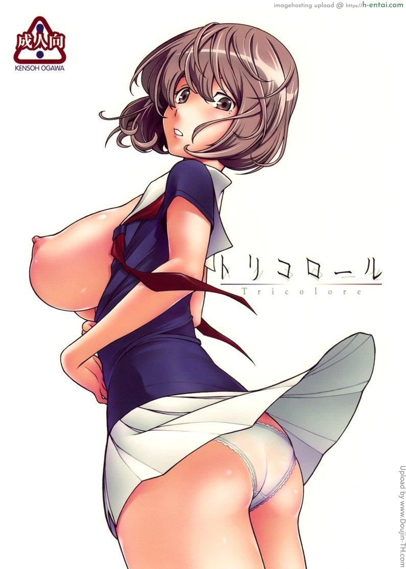 คู่รักข้าวใหม่ปลามัน Tricolore