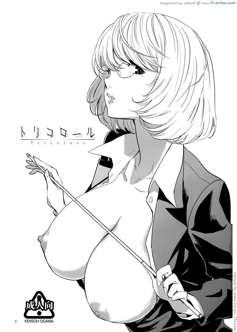 อ่านโดจิน คู่รักข้าวใหม่ปลามัน Tricolore หน้า 2