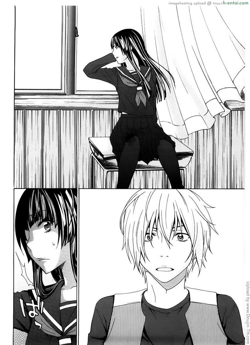 อ่านโดจิน ผีขี้เหงา เอาแล้วแกร่ง 5 จบ Kanako 5 หน้า 2