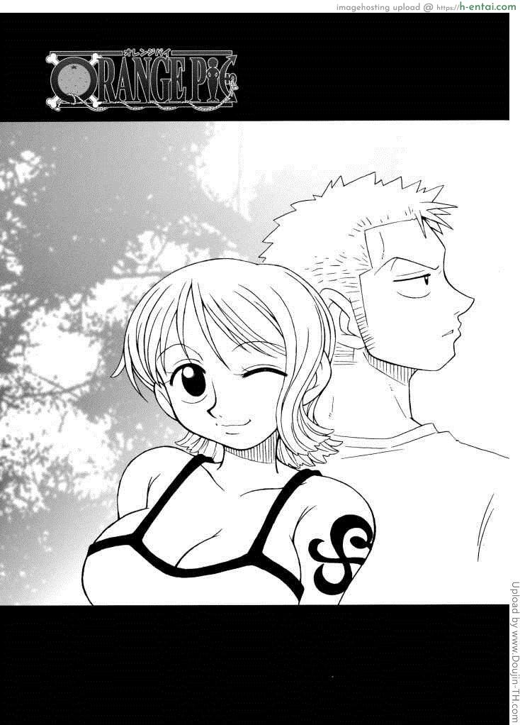 อ่านโดจิน นามิ x โซโล ORANGE PIE หน้า 4