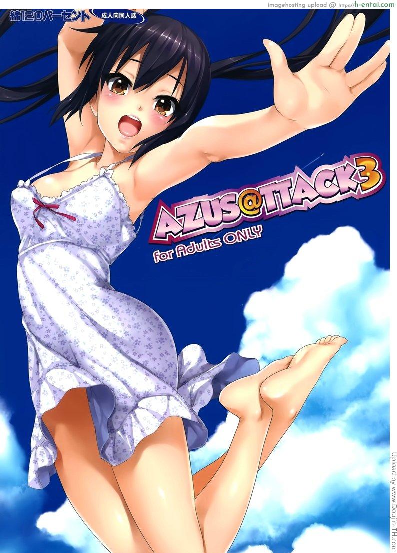 นอนไม่รอ โดนลักหลับ [email protected]