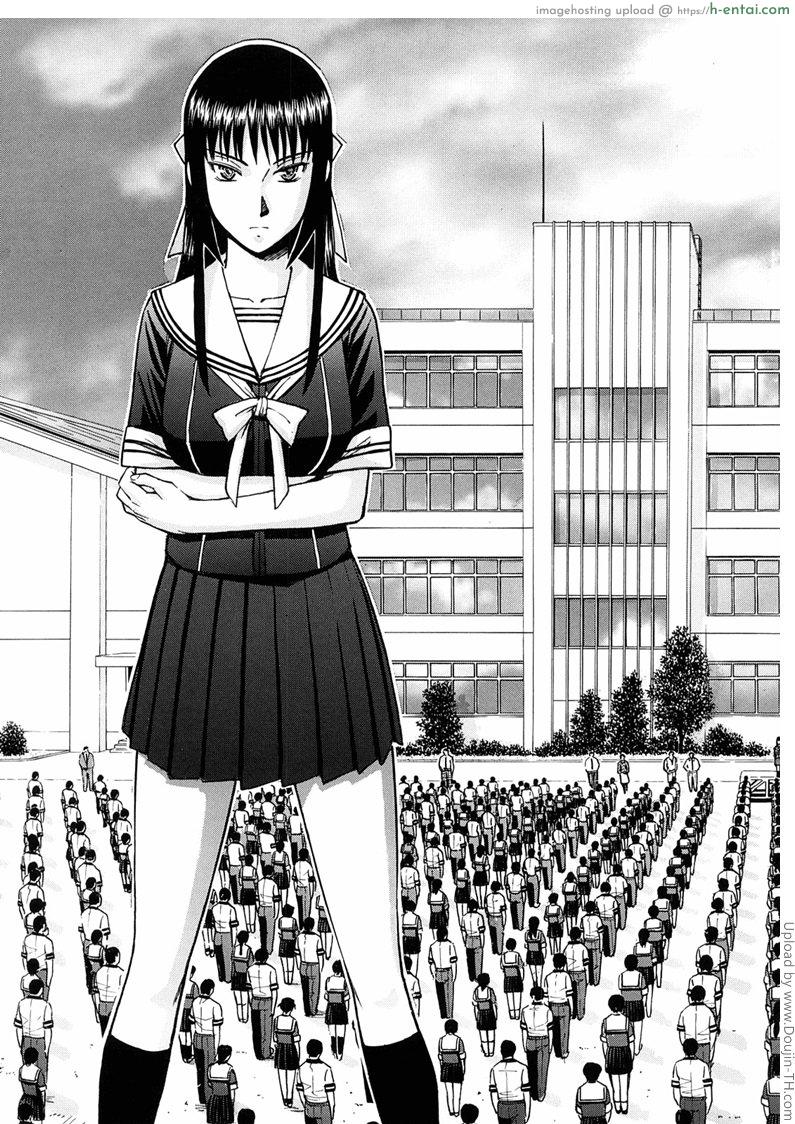 อ่านโดจิน ประธานนักเรียนสุดสยิว 1 – แต่งงานกันนะ Itazura senyou Hanahira Seitokaichou 1 หน้า 6