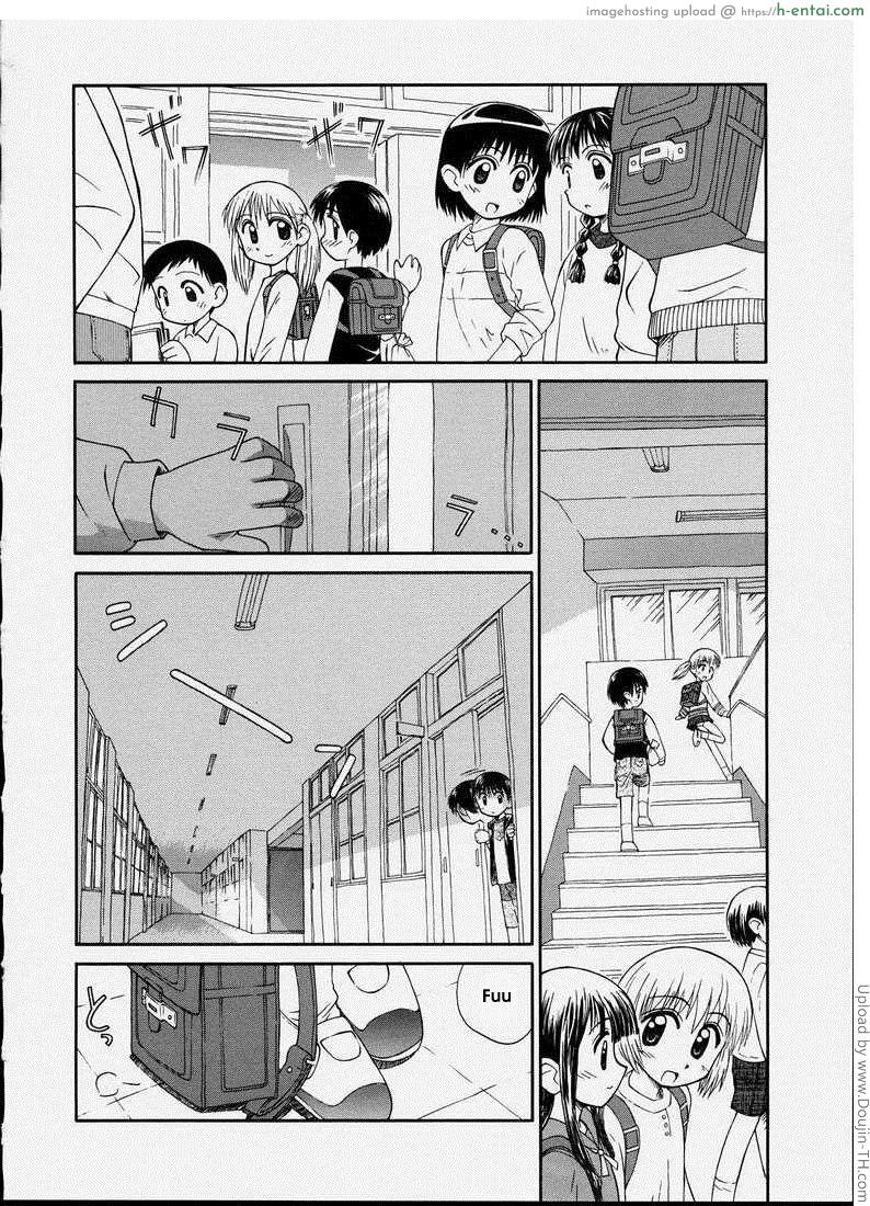 อ่านโดจิน สถานที่ลับ สำหรับเราสอง Junshin Shoujo (Pure Girl) 2 – Touch หน้า 2