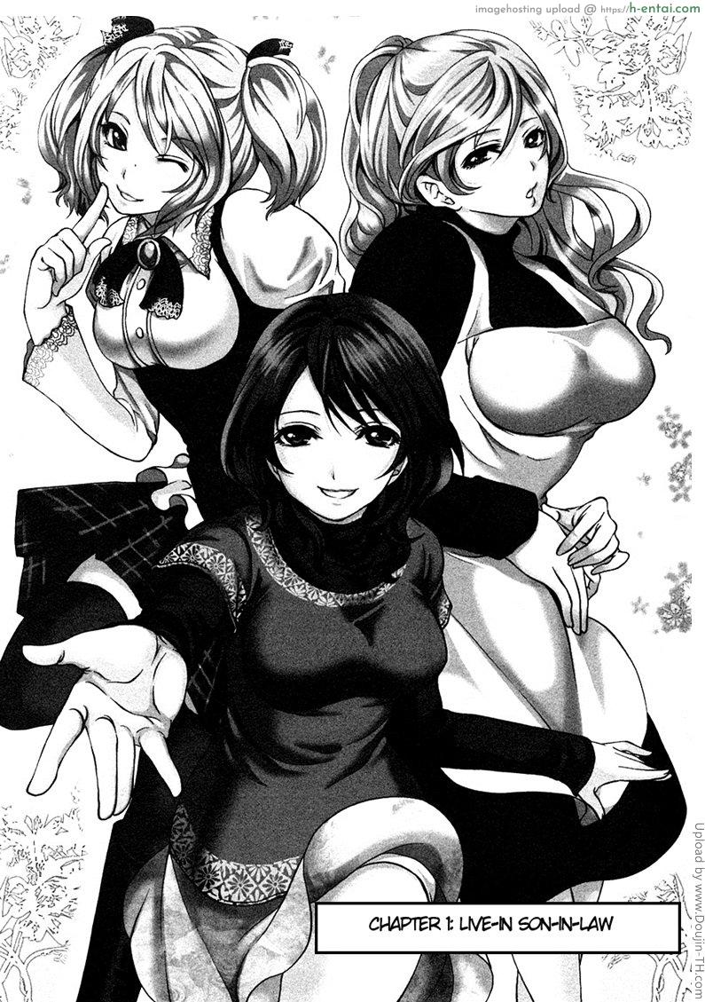 อ่านโดจิน กดสูตรติด พิชิตลูกสาว 1 – ขอแต่งงาน Shimoeda-sanchi no Akarui Shokutaku 1 – Live in son in law หน้า 5