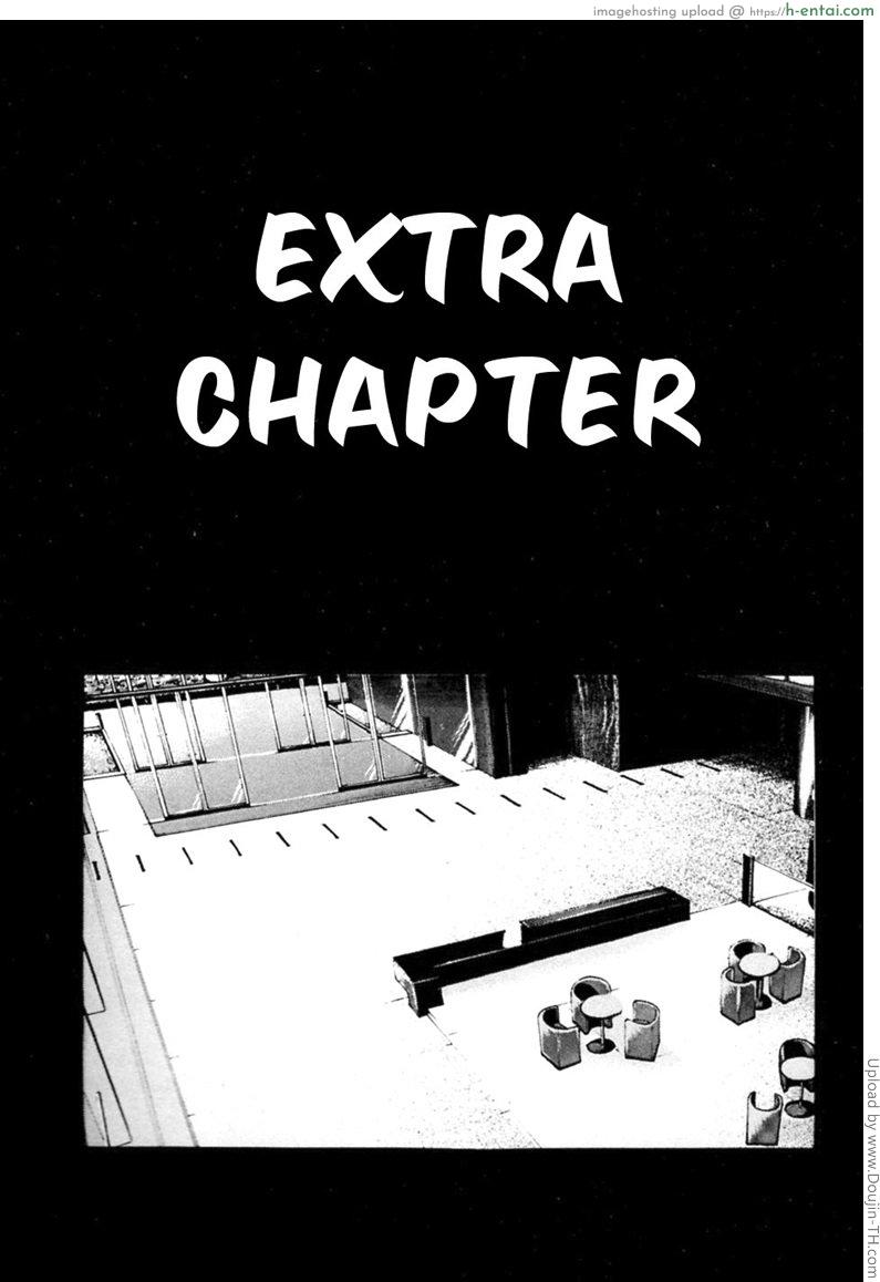 รักวุ่นวายกับชายน้ำว่าว 10 จบ – ตกหลุมพราง Hishoka Drop Mix 10