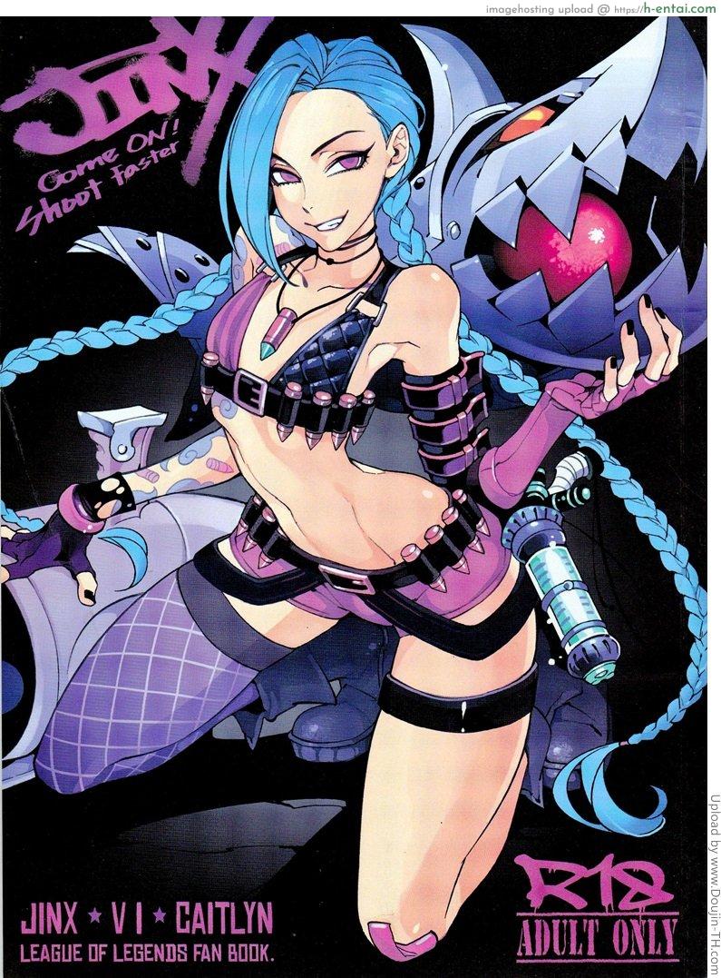 น้องจินเล่นบทเอ็กซ์ JINX Come On! Shoot Faster (League of Legends)