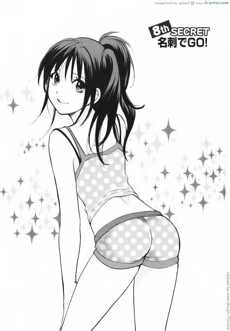 ยอดมนุษย์เงินเดือน 8 – แนะนำตัว Koi wo Suru no Ga Shigoto Desu. 1 – Falling In Love Is Work 8