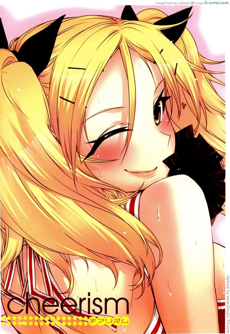 ข้าวกล่องผูกรัก 2 จบ – จุดเดือด Cheerism 2 – Cheers of love