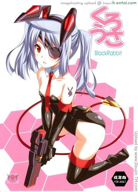 ไม่ได้เอา เสร็จคามือ Black Rabbit