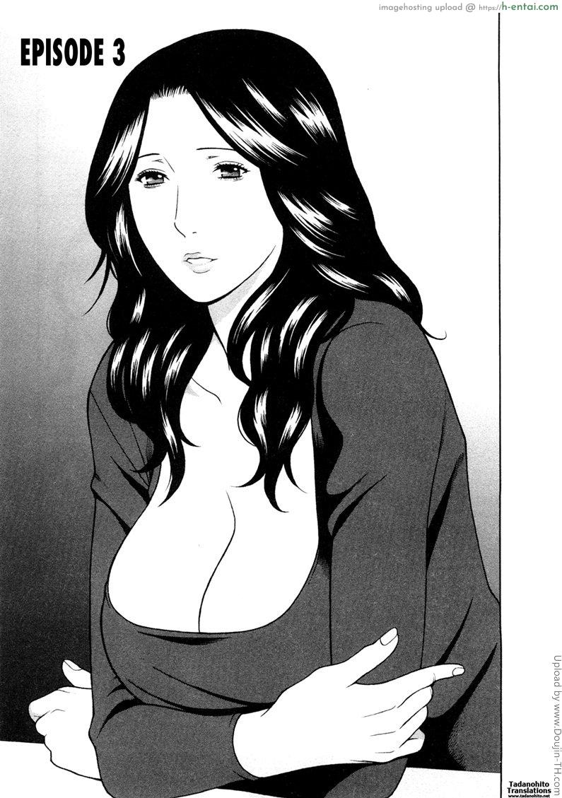 วันอันแสนหวาน 3 – ไม่คิดไม่ฝัน Sweet Days 3