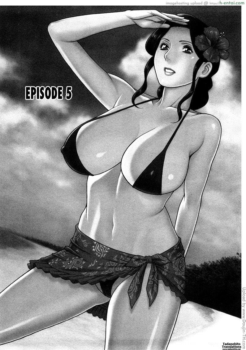 อ่านโดจิน วันอันแสนหวาน 5 – ผู้หญิงหมกมุ่น Sweet Days 5 หน้า 4