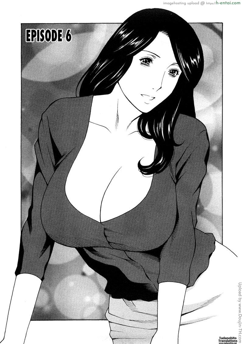 อ่านโดจิน วันอันแสนหวาน 6 – งานเทศกาล Sweet Days 6 หน้า 2