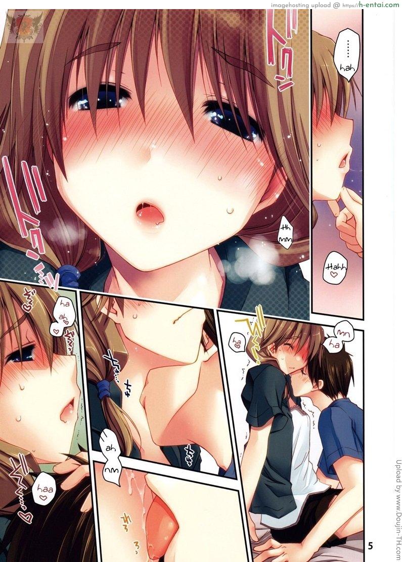อ่านโดจิน มาบ้านฉันสิ จะดูแลอย่างดี Ikuno Plus หน้า 5