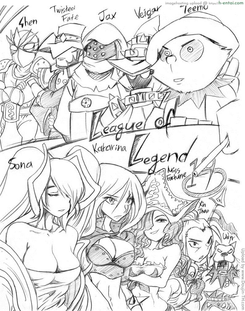 อ่านโดจิน ฮาเร็มของทีโม่ League of Teemo หน้า 2