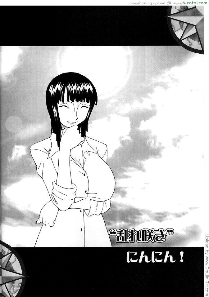 อ่านโดจิน โรบิน x ลูฟี่ ORANGE PIE Vol.4 หน้า 5