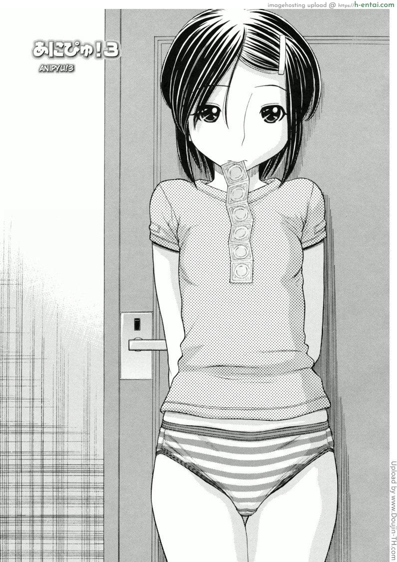 หนูหื่นจังเลยพี่ชาย 3 Anipyu! Ch. 3